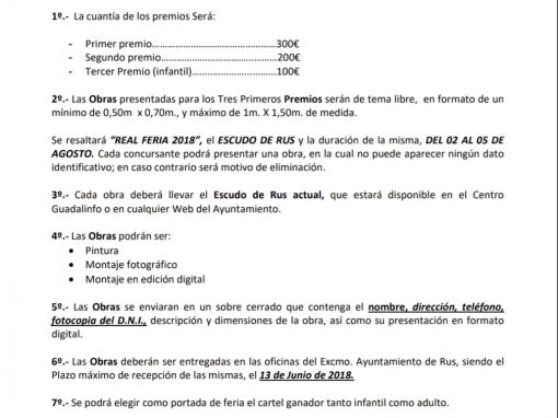 Concurso Cartel Real Feria 2018